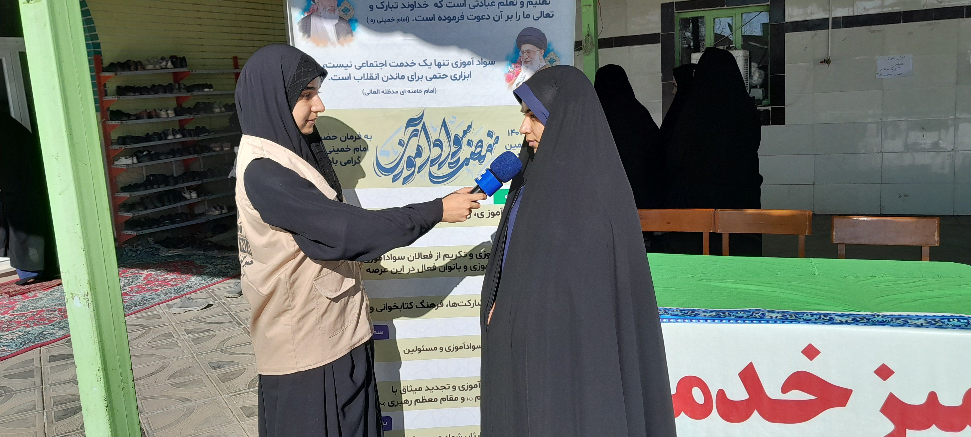 باسوادی ۹۷ درصدی افراد در سنین ۱۰ تا ۷۰ سال فیروزه