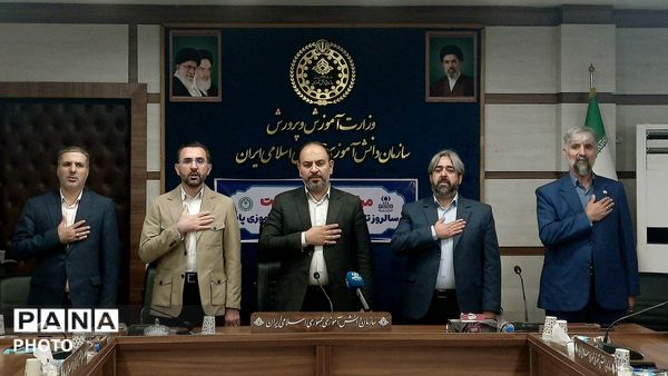 پانا؛ بازوی رسانه‌ای آموزش و پرورش در سالروز تأسیس