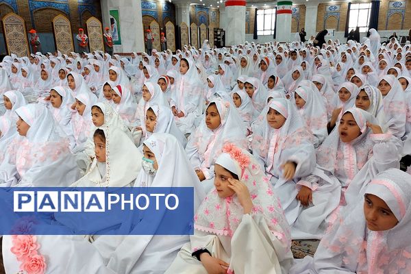 جشن تکلیف دانش‌آموزان دختر منطقه کهریزک 