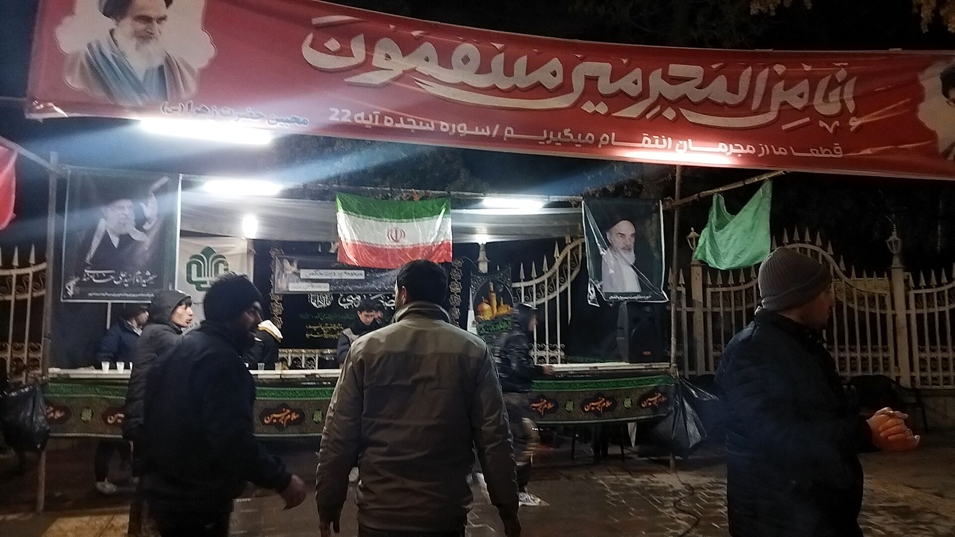 پذیرایی موکب ها از عزاداران علوی نیشابور 