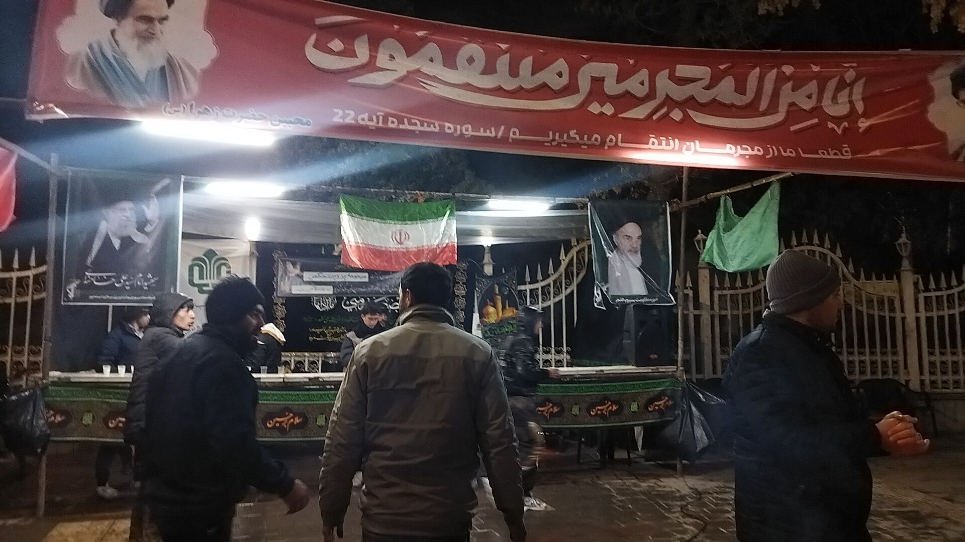 پذیرایی موکب ها از عزاداران علوی نیشابور 