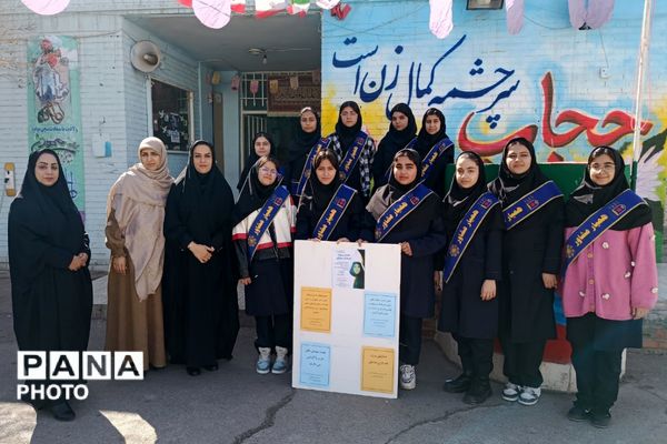 گامی مؤثر در مسیر رشد؛ گردهمایی همیاران مشاور دختر در ابوذر غفاری