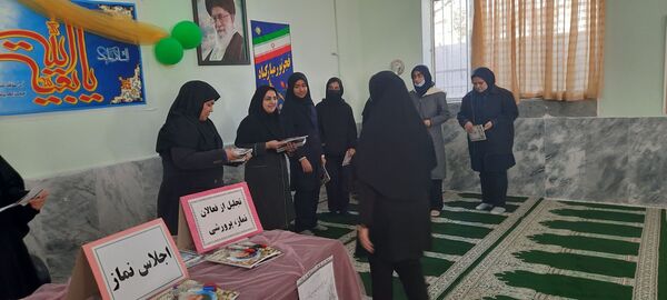 شور انقلابی و شمیم مهدوی در دبیرستان تمام تشکیلاتی الزهرا(س) شهرستان سرخس