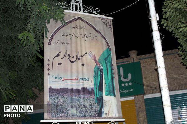 قرار همیشگی مردم اینبار با سالروز ورود امام رضا (ع) به نیشابور