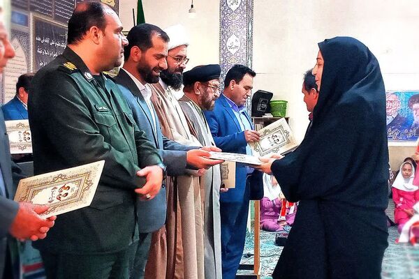 جشن بزرگداشت مقام معلم در باشت 
