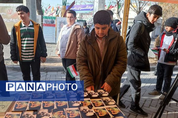 گرامیداشت دهه مبارک فجر در ناحیه دو شهرری