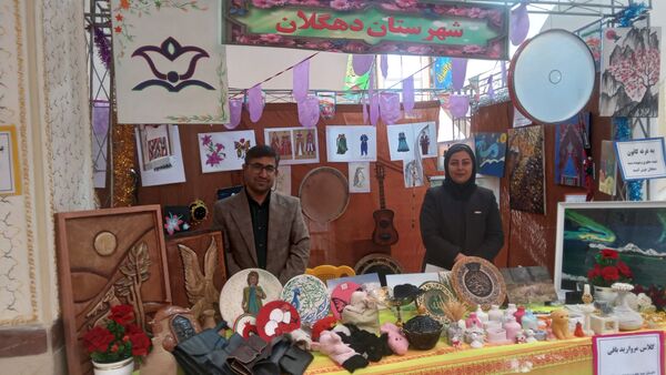 نو راوی سرای امید