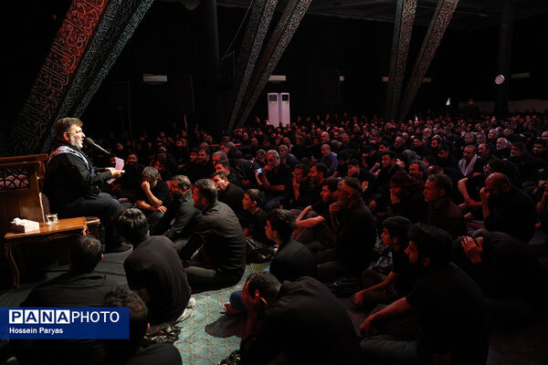 عاشورای حسینی در دانشگاه تهران