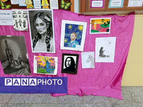 جشنواره هنر و خلاقیت ماها در خرم آباد
