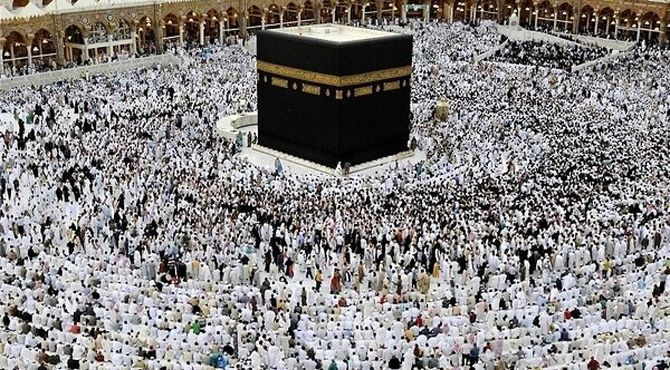 نام‌نویسی اولویت‌های جدید حج تمتع از امروز آغاز شد