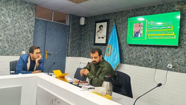 نشست گفت‌وگوی کتاب محور" ایرانی‌ها چه رویایی در سر دارند؟" در یاسوج