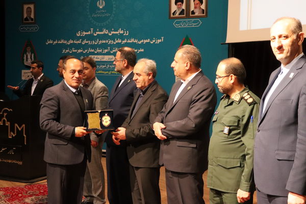 رزمایش دانش‌آموزی آموزش عمومی پدافند غیرعامل