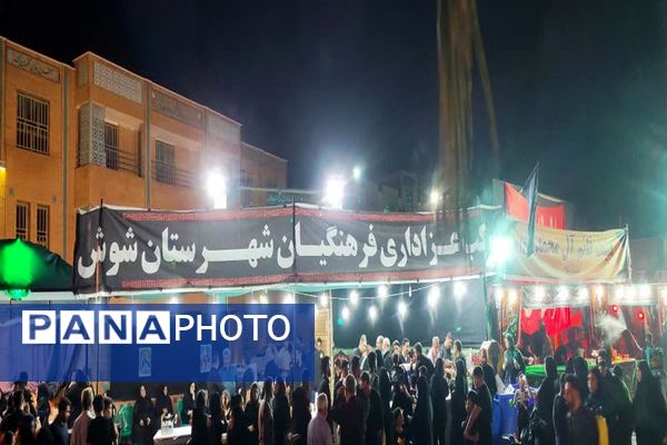  حضور جاماندگان حسینی در مرزهای خوزستان