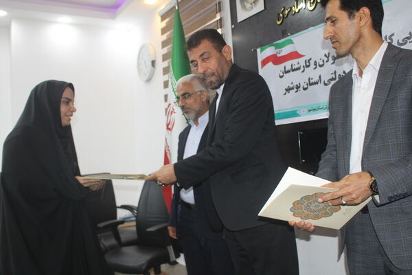 گردهمایی کارشناس مسئولان و کارشناسان مدارس و مراکز غیر دولتی استان بوشهر