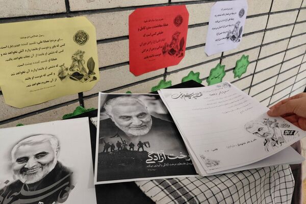 مراسم گرامیداشت سردار سلیمانی در مدرسه خوارزمی
