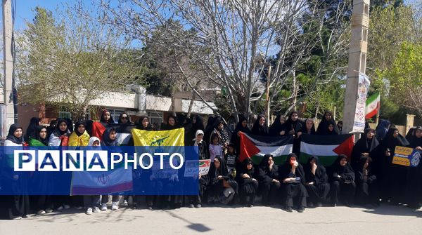 راهپیمایی روز جهانیِ قدس صالح آباد