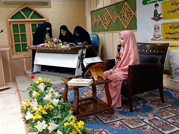 اولین روز از جشنواره ستارگان قرآنی در امامزاده سیدجعفر محمد