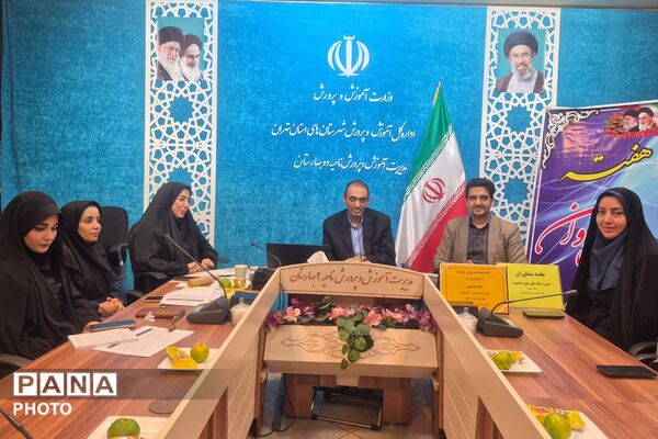 هفته بهداشت روان در بهارستان‌دو؛ از هم‌اندیشی مشاوران تا آموزش پیشگیری از خودکشی