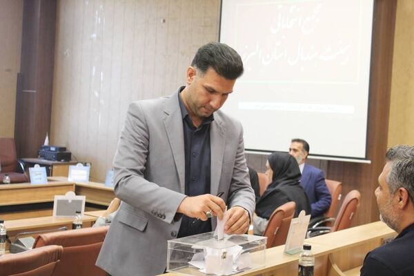 برگزاری مجمع انتخابات هندبال البرز