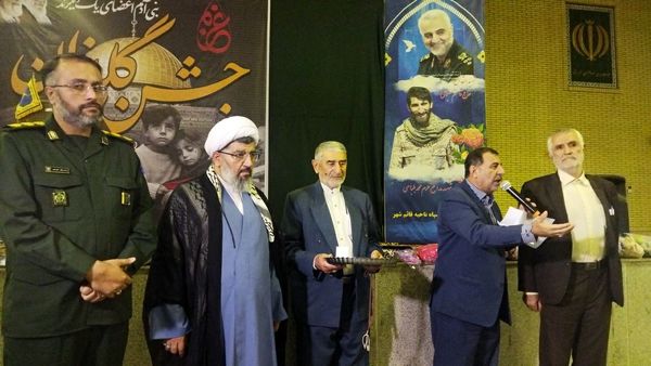 جشن کمک به مردم غزه در قائمشهر