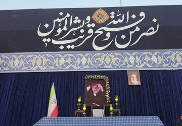 اصفهان در سوگ رهبر شهید؛ اجتماع باشکوه عزاداران در میدان امام حسین(ع)
