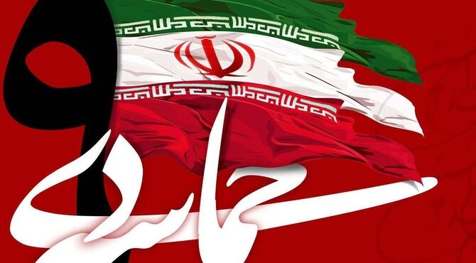 مروری بر حماسه ۹ دی در قاب شبکه دو