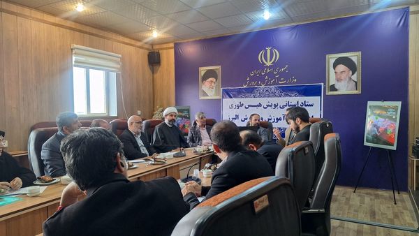 نشست پویش «هیس‌طوری۲» در اداره‌کل آموزش‌وپرورش البرز