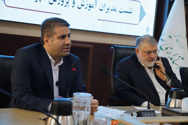 آغاز به‌کار نشست مشترک مدیران مناطق با استاندار تهران 