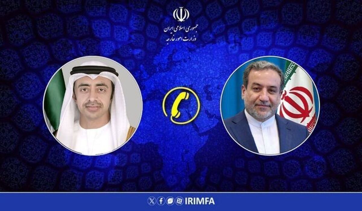 عراقچی امارات را در جریان روند مذاکرات ایران-آمریکا قرار داد