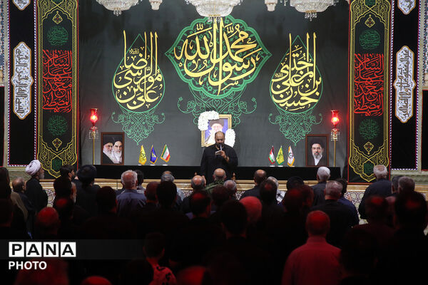 مراسم عزاداری ۲۸ صفر در حرم حضرت معصومه(س)