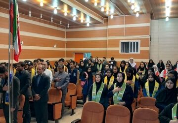 برگزاری جشن سالروز تاسیس سازمان دانش‌آموزی در یاسوج