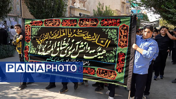 اجتماع 3 هزار نفری نوجوانان فاطمی در حرم حضرت معصومه(س)