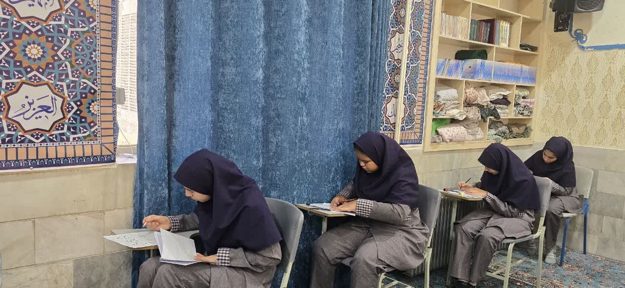 برگزاری مرحله اول آزمون جامع در دبیرستان رضوان