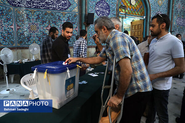 انتخابات چهاردهمین دوره ریاست جمهوری در حسینیه ارشاد
