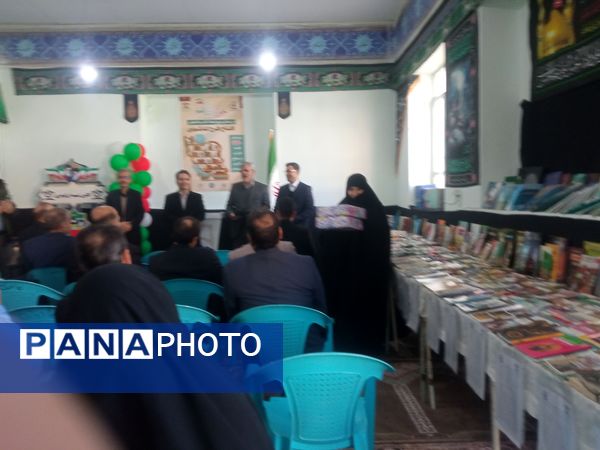 افتتاح طرح کتاب گردون در کانون شهیدان گوهری خلیل آباد