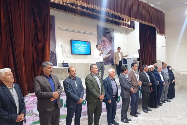 آیین تجلیل از فعالان حوزه آموزش‌و‌پرورش شهرستان فلارد