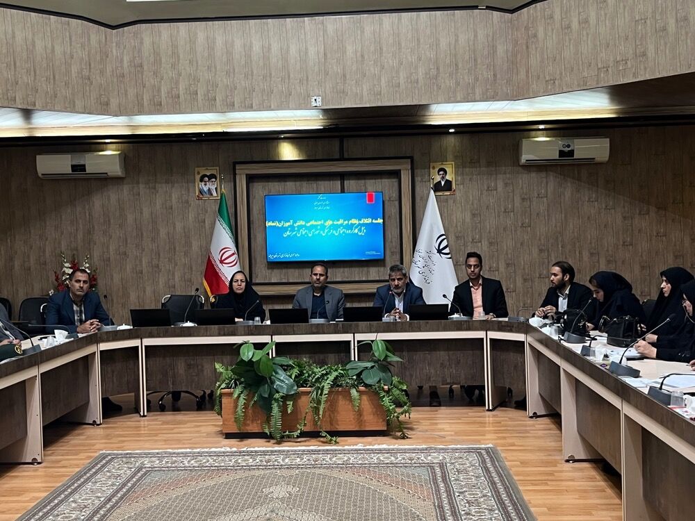 کارگروه ائتلاف نماد شهرستان بیرجند