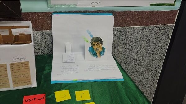جشنواره فرهنگی هنری دبیرستان حضرت آسیه(س) حاجی‌آباد