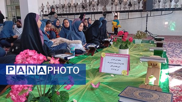 مراسم عزاداری شهادت بانوی دو عالم حضرت فاطمه‌(س) در کمیجان