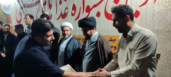 اولین جشنواره غذاهای سنتی در جاجرم