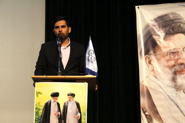 همایش استانی « شهدای خدمت، خادمان حرم ایران » 