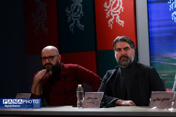 نشست نقد و بررسی فیلم «تقاطع نهایی» در چهل و چهارمین جشنواره ملی فیلم فجر