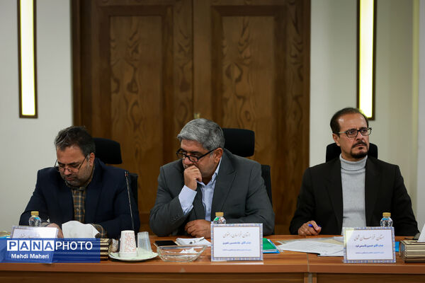 گردهمایی روسای ادارات ارزیابی عملکرد و پاسخگویی به شکایات آموزش و پرورش کشور