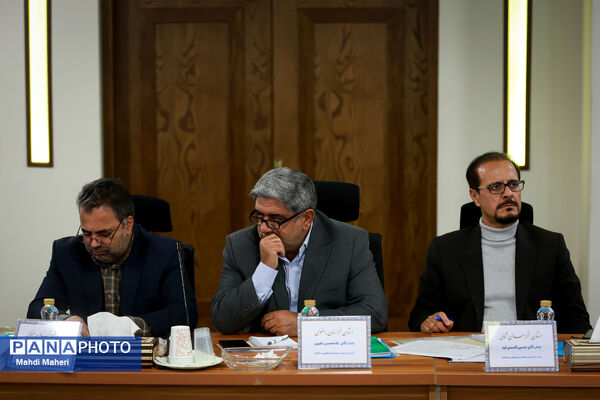 گردهمایی روسای ادارات ارزیابی عملکرد و پاسخگویی به شکایات آموزش و پرورش کشور