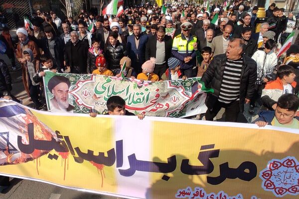 راهپیمایی ۲۲بهمن در کهریزک و باقرشهر