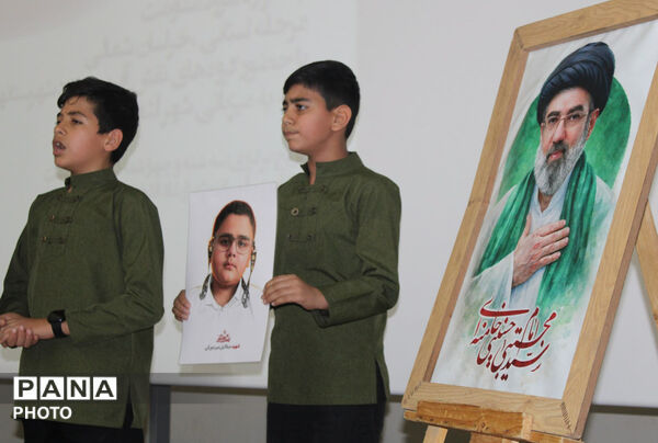 جشنواره سرود مقاومت در آشخانه با حضور گروه‌های سرود فاروج و مانه