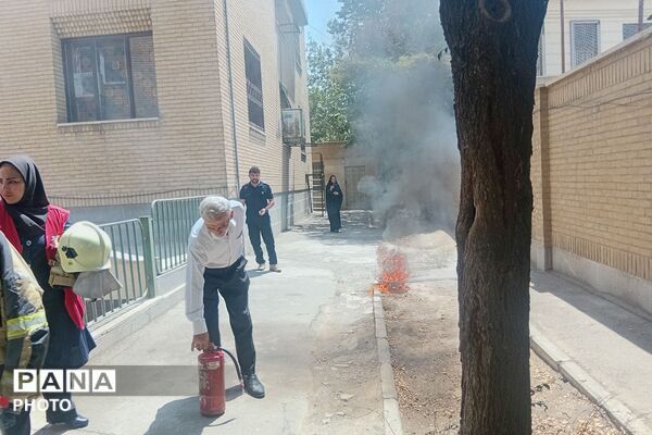 آموزش اطفا حریق به کارکنان آموزش و پرورش 
