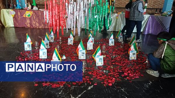 پیش‌کنگره معلمان و بیش از ۱۱۰۰ دانش‌آموز شهید منطقه ۱۶