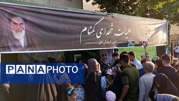 از ولایت‌مداری تا خشم انقلابی علیه صهیونیست‌ها