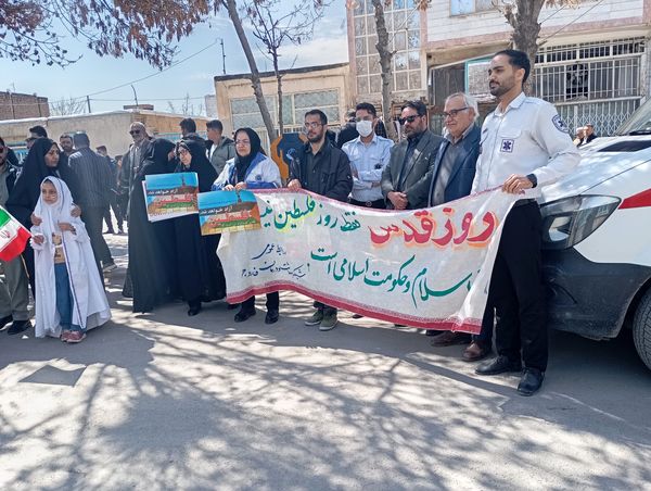 حضور پرشور مردم شهرستان فاروج در راهپیمایی قدس